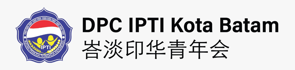 DPC IPTI Kota Batam
